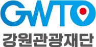 GWTO 강원관광재단
