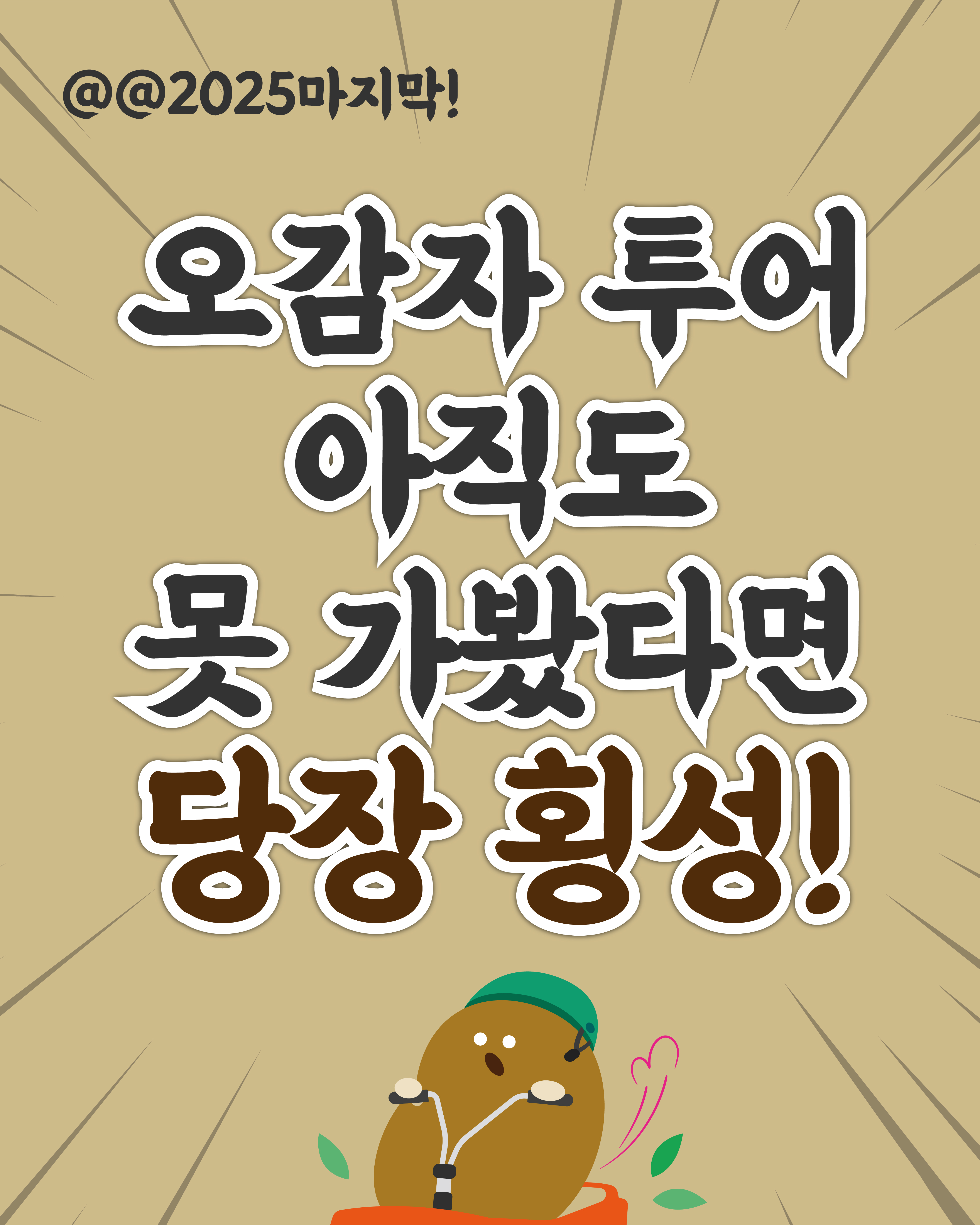 64C719FE-9E1E-BF6B-2EFF-42B47AAA9703.jpg