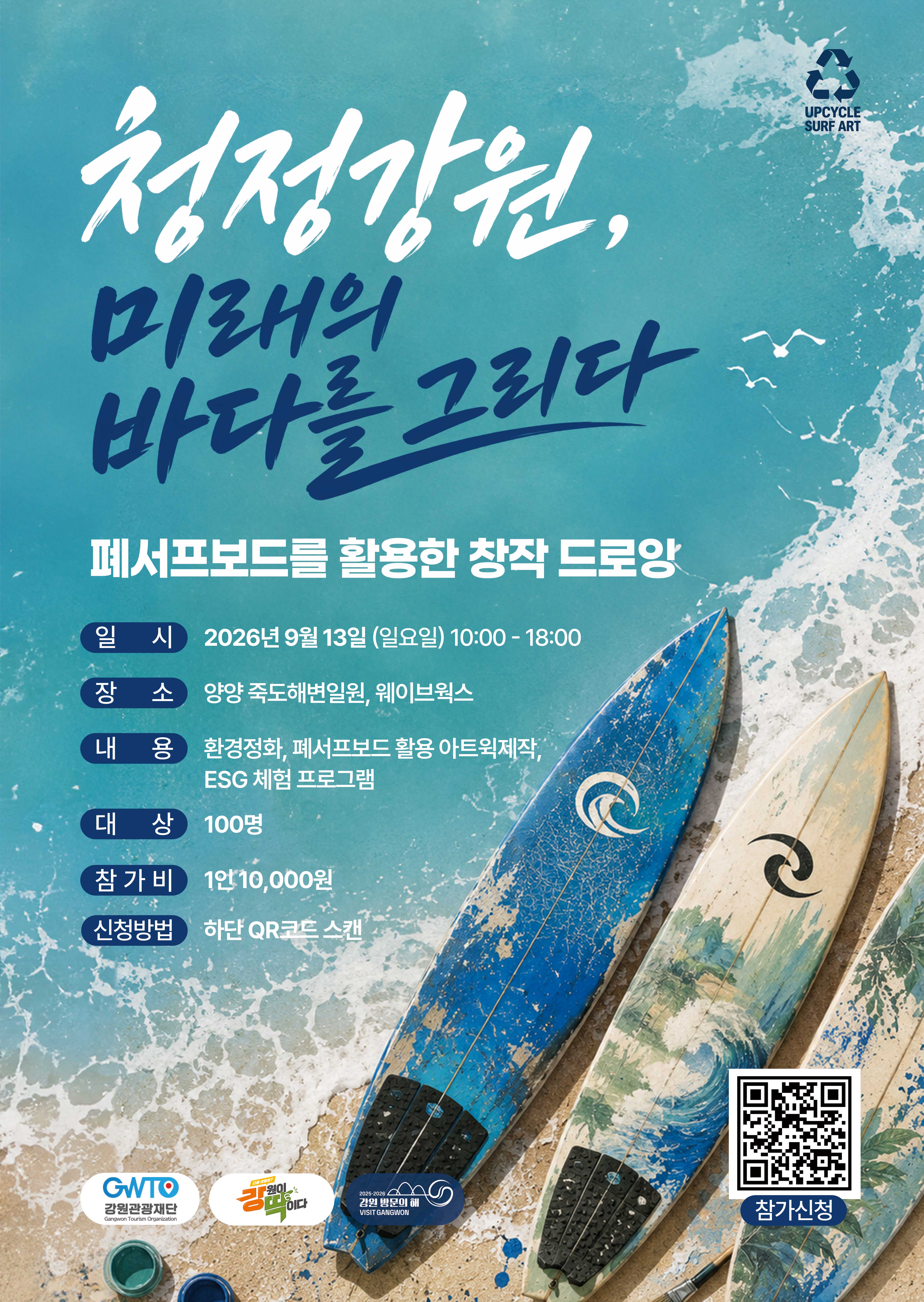 80B6556A-4E4E-9EEF-7D99-B4018100DA2F.jpg
