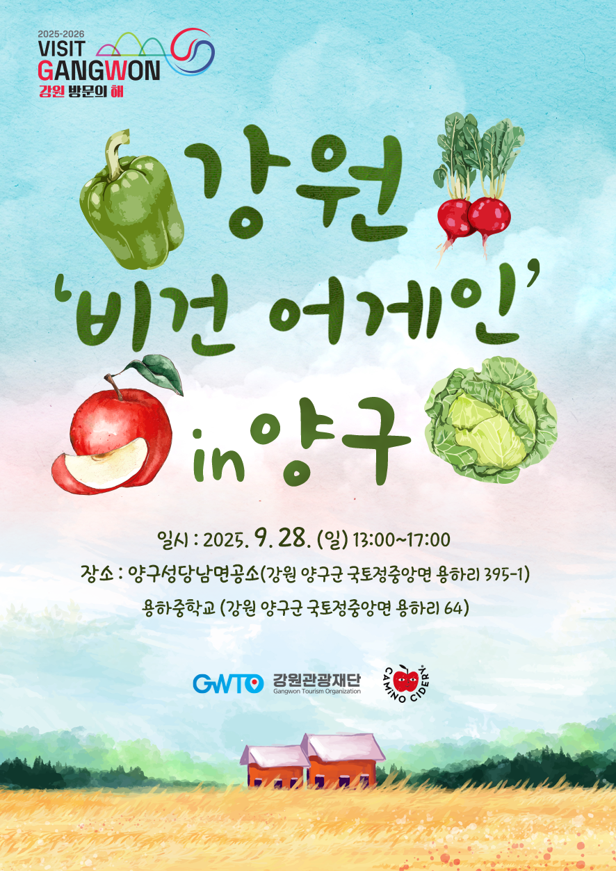ACC98F00-1EEF-701D-C6D5-1FC39BEAE6B1.png