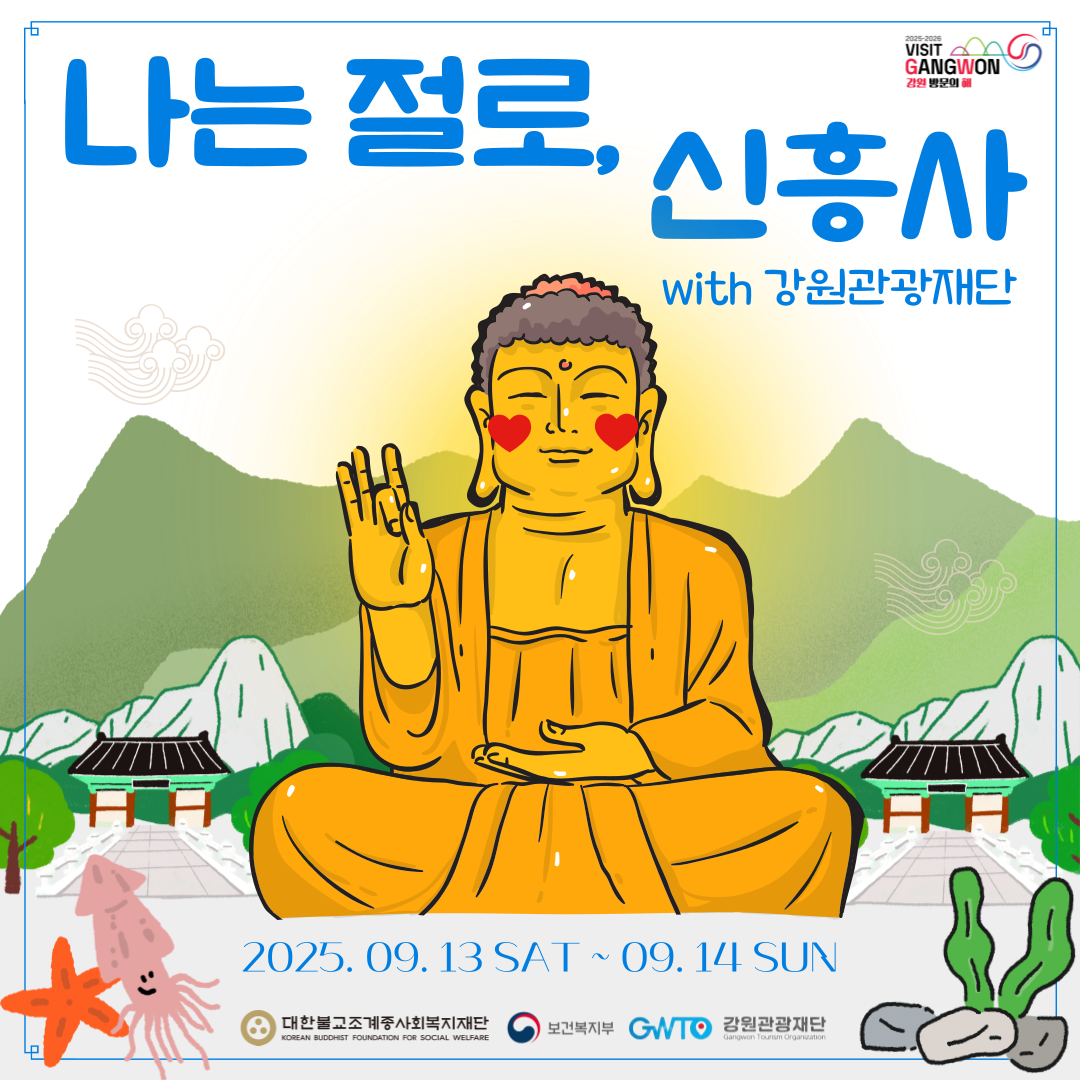 B43392B7-2F80-B0C2-4A00-011F043ACDEE.png