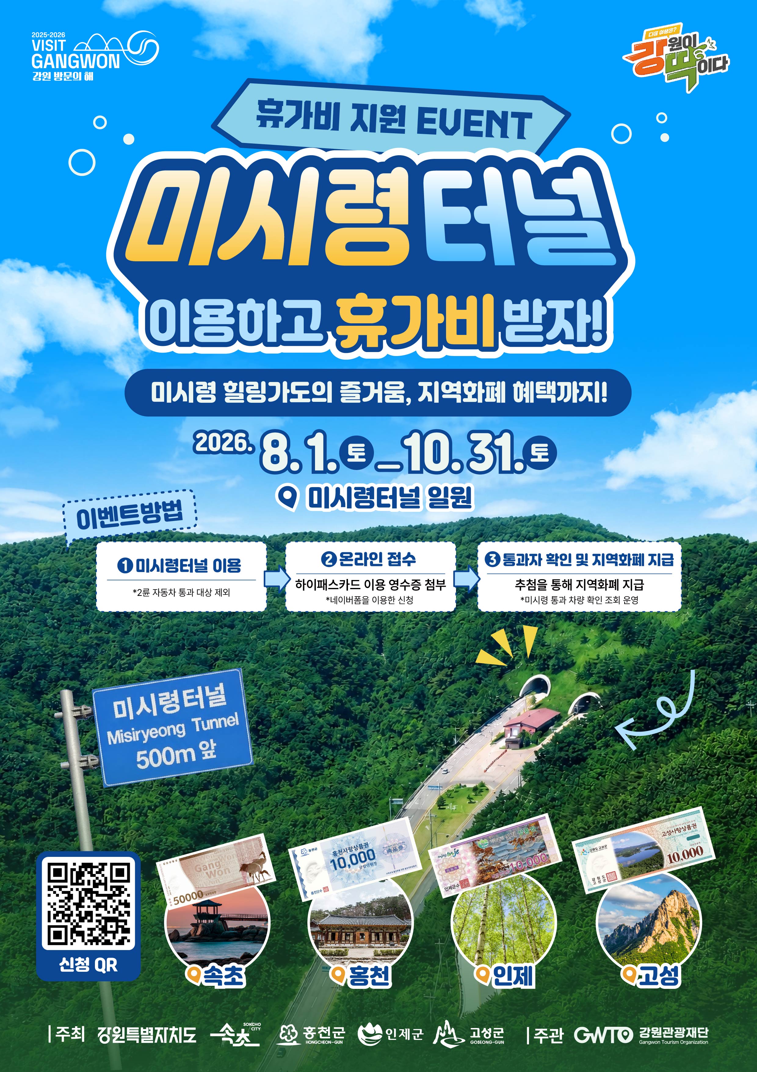 C468A77D-4D84-894F-5C47-A916AB747AB6.jpg