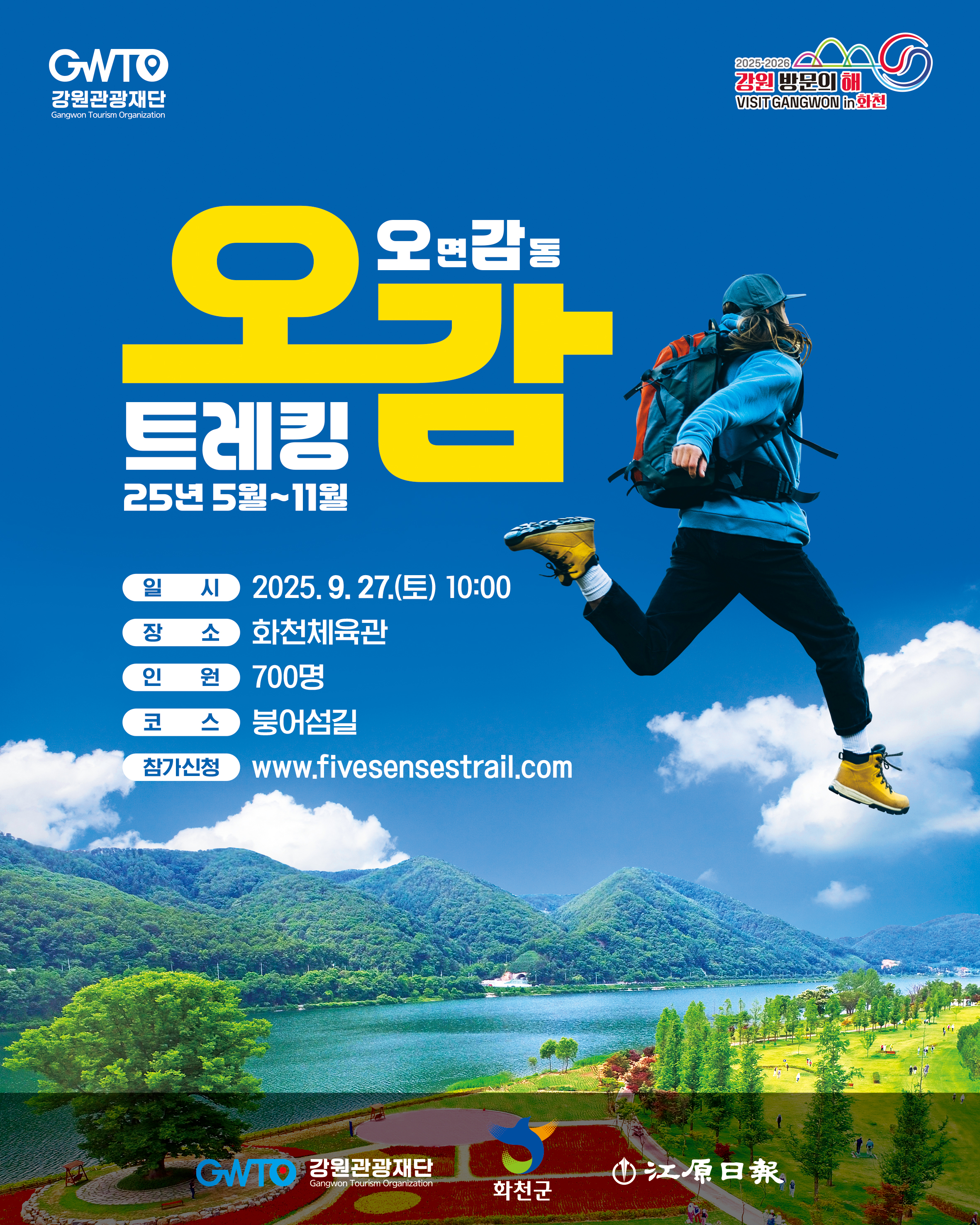 D1C10AF7-7290-545E-14D3-AC34488F68E3.jpg