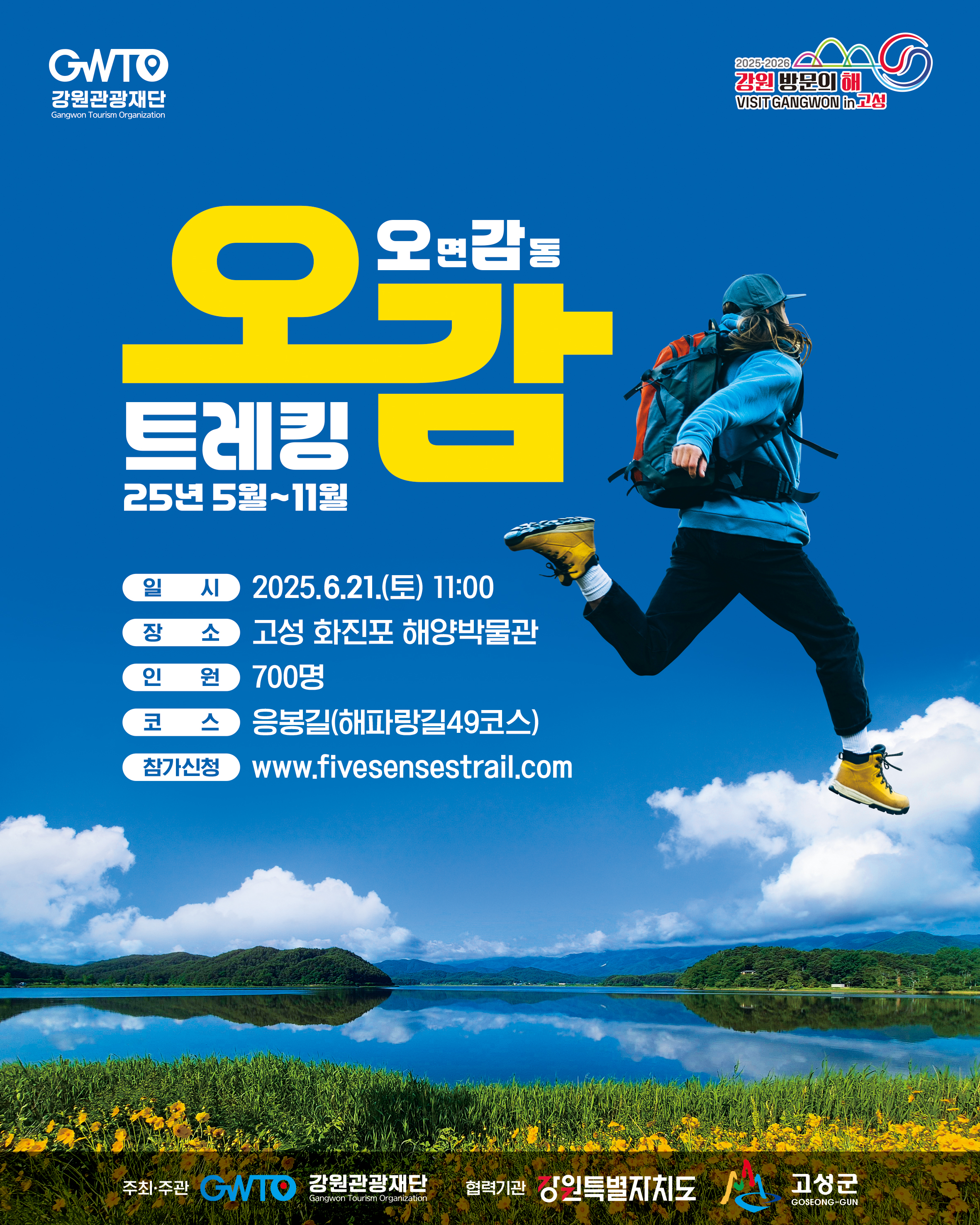 F24B9400-D74F-8912-6B14-AAC9B79CEF25.jpg