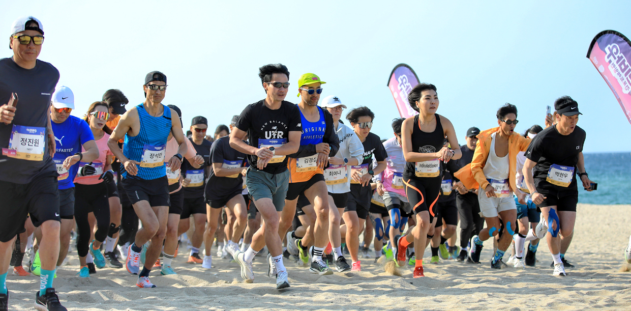 Marine Tourism Center image1